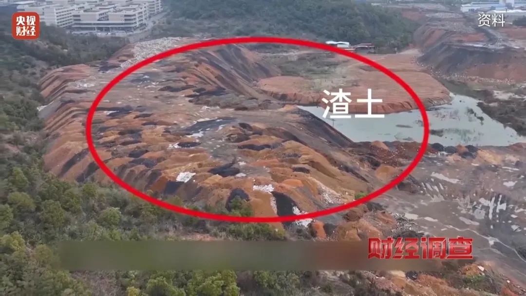 永久基本农田被垃圾掩埋现场触目惊心！(图9)