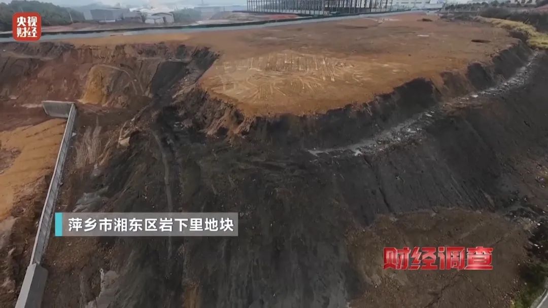 永久基本农田被垃圾掩埋现场触目惊心！(图10)