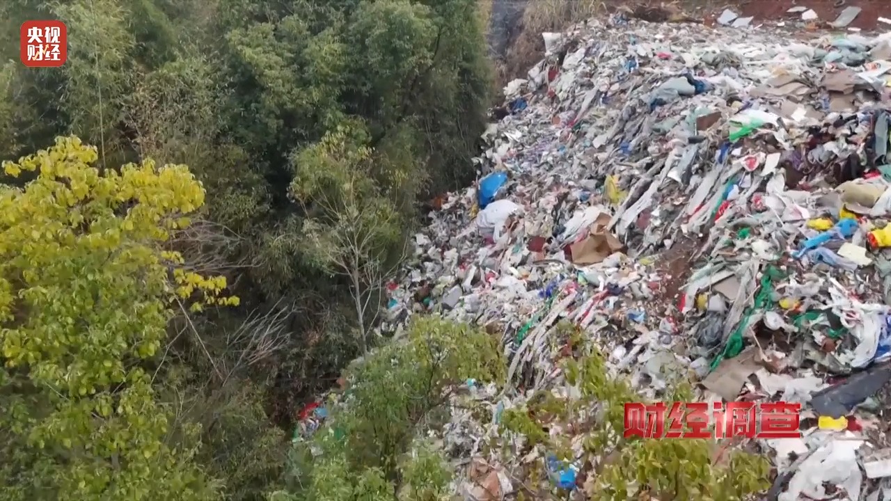 财经调查丨永久基本农田被垃圾掩埋！整改为何成“纸面工程”？(图10)