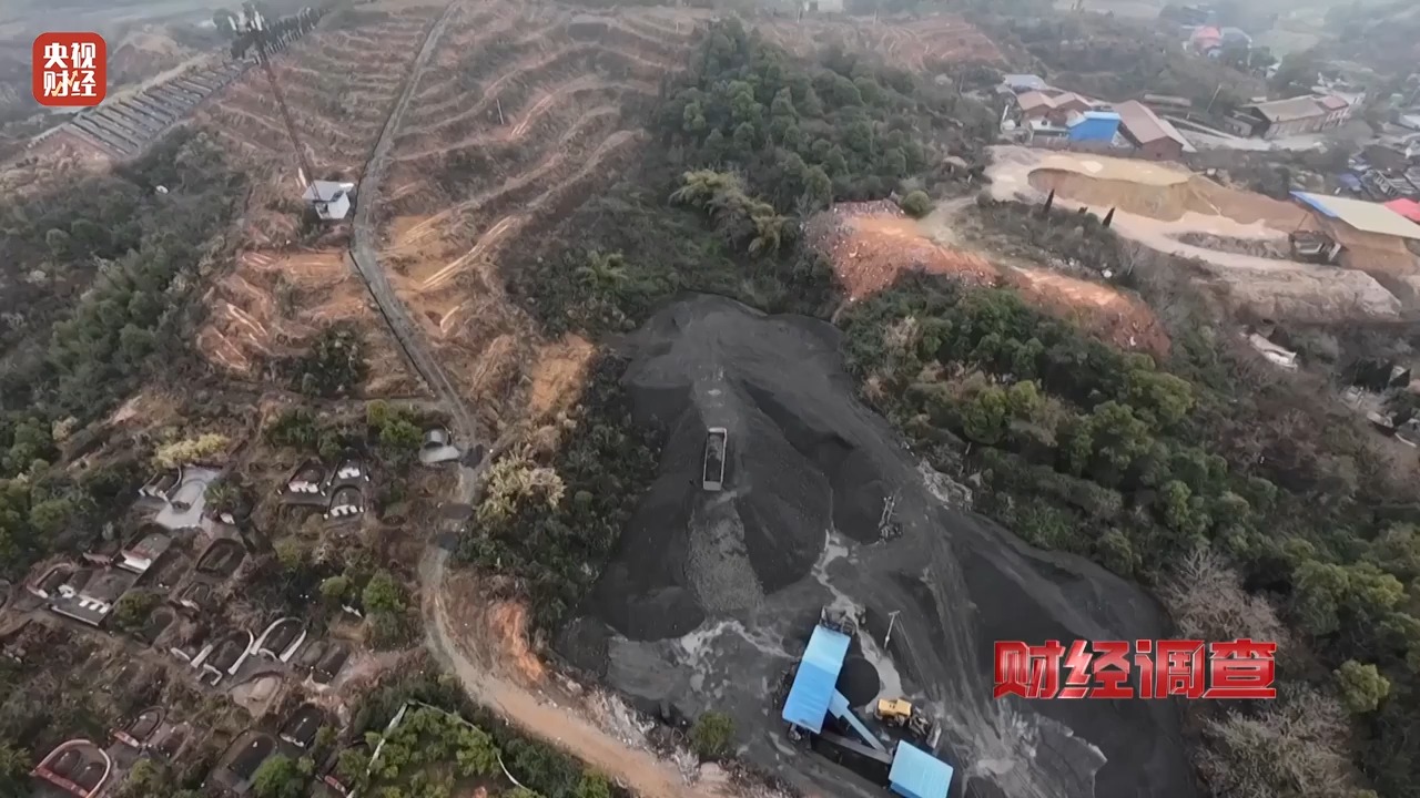 财经调查丨永久基本农田被垃圾掩埋！整改为何成“纸面工程”？(图25)