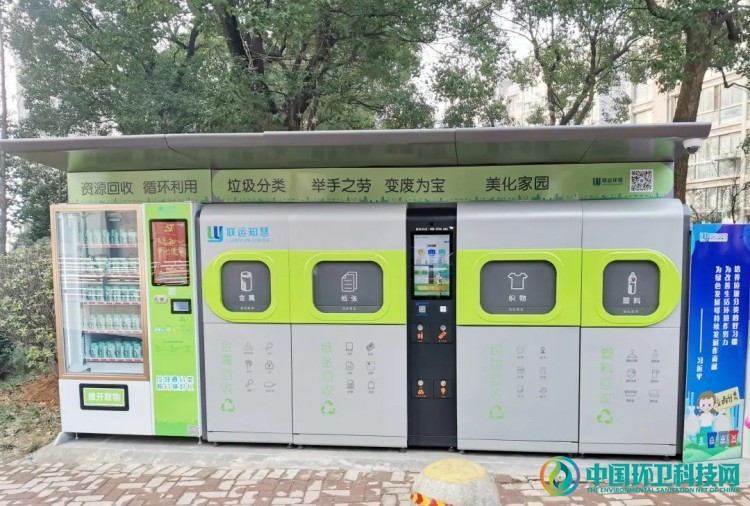 中国环保智造市场趋势与投资分析(2025-2030)