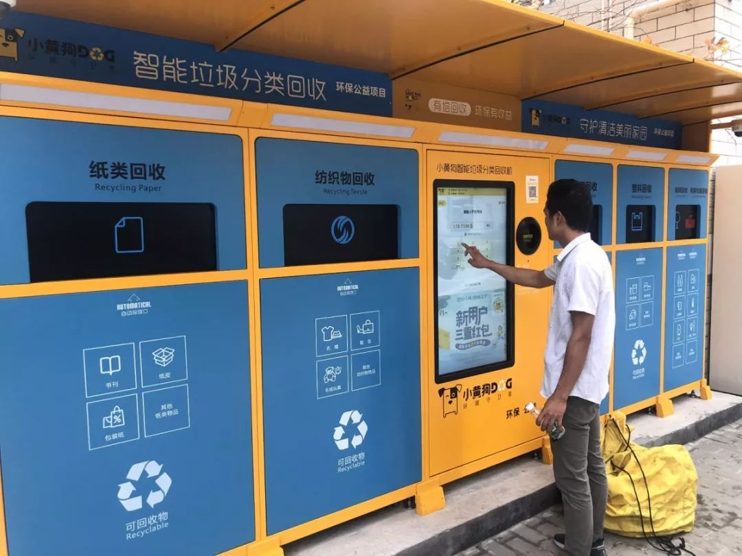 湖北省襄阳市高新区市场监督管理局：“明厨亮灶”再升级 智慧监管守护师生 “舌尖安全”