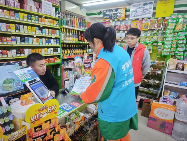 “小蓝袋”承载“大民生” 创新惠民服务共筑宜居铁西(图2)