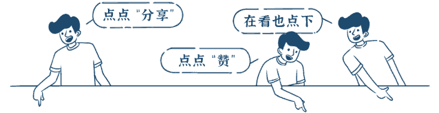 2025春夏十大设计趋势春日氛围感在此刻具象化了