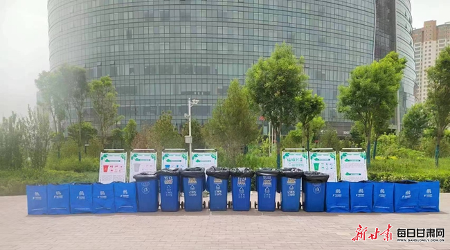 合肥市第三届全国城市生活垃圾分类宣传周启动