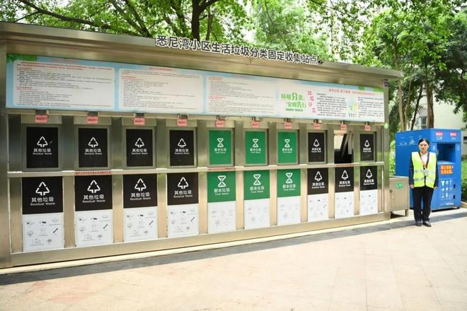 垃圾分类不会？莫慌“桶边指导”来了(图2)