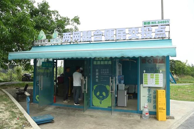 垃圾分类不会？莫慌“桶边指导”来了(图5)