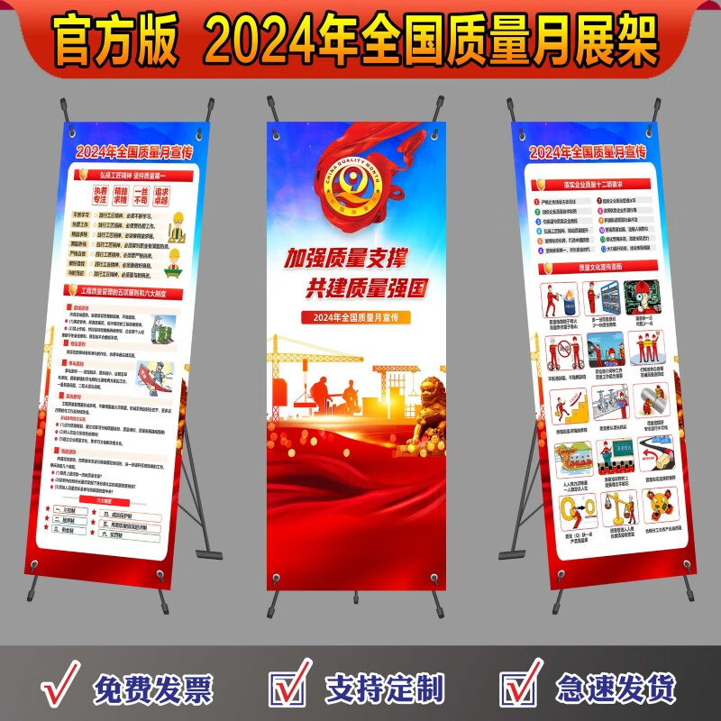 研报指标速递-研报-股票频道-证券之星