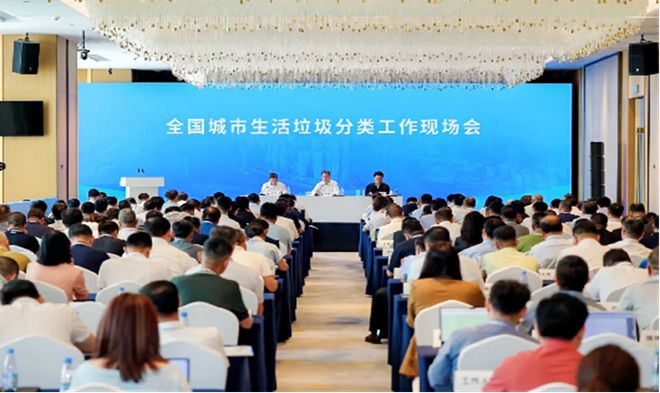 浅谈垃圾分类“十五五”：可回收物体系与设施更新的协同进化(图1)