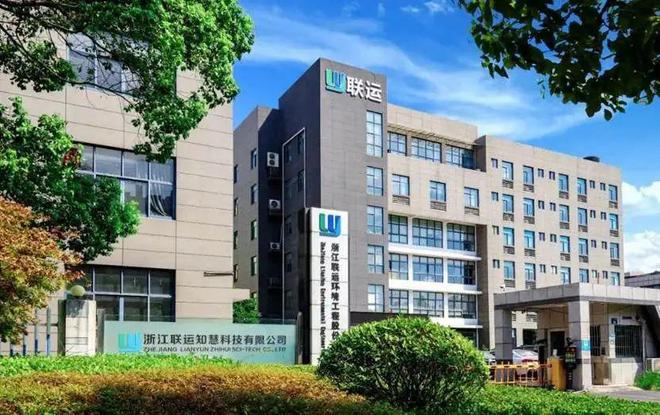 浅谈垃圾分类“十五五”：可回收物体系与设施更新的协同进化(图5)