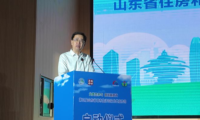 感知山东 第三届山东省城市生活垃圾分类宣传周在潍坊市正式启动(图2)