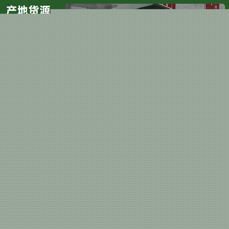 长沙智能垃圾箱生产厂家