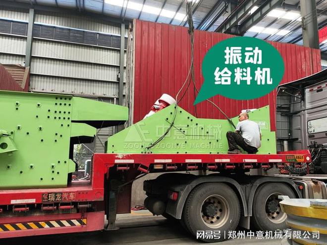 建筑装潢垃圾分拣机建筑拆迁垃圾分类设备(图2)