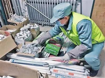 互联网+垃圾分类绿色环保新思维(图3)