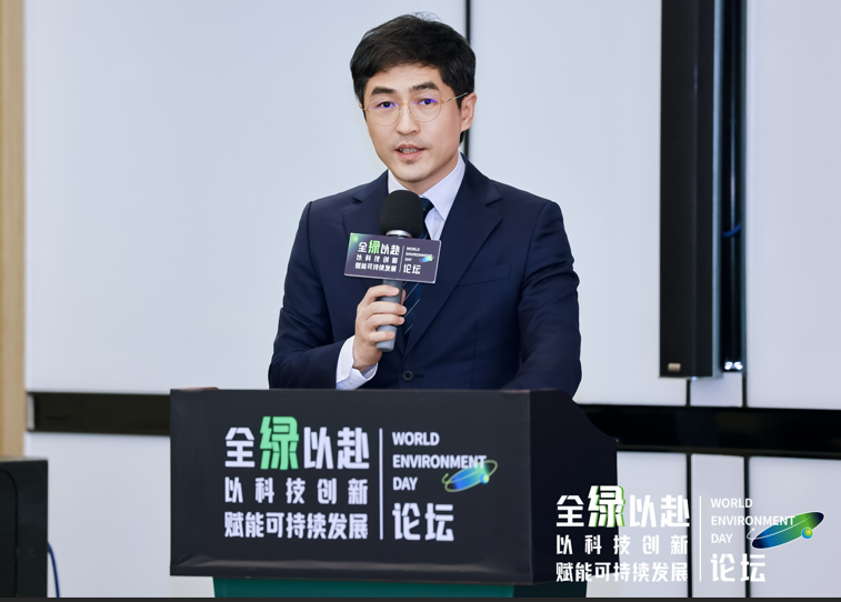 六五环境日 我国DaaS行业首场环境日主题论坛在深圳顺利举行！(图12)