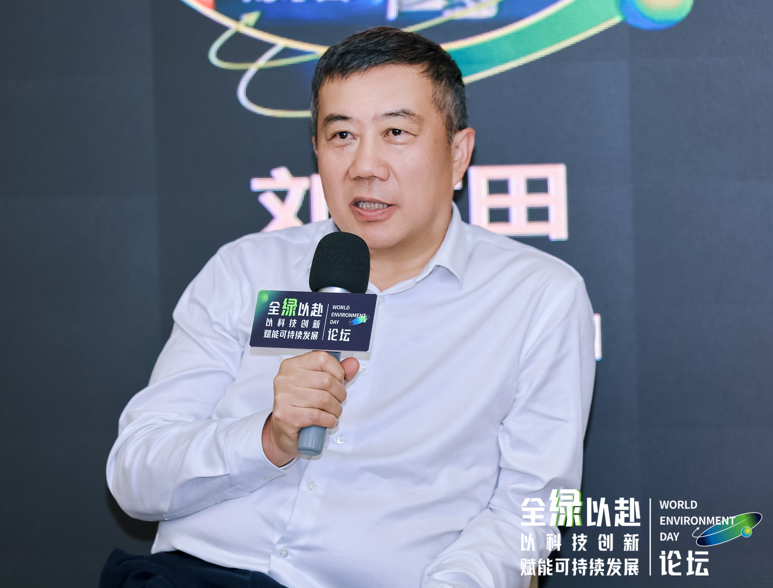 六五环境日 我国DaaS行业首场环境日主题论坛在深圳顺利举行！(图15)