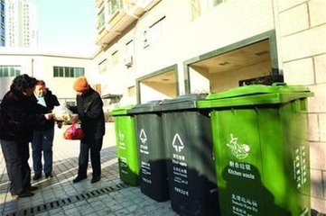重庆天宫殿街道引入AI技术提升垃圾分类管理