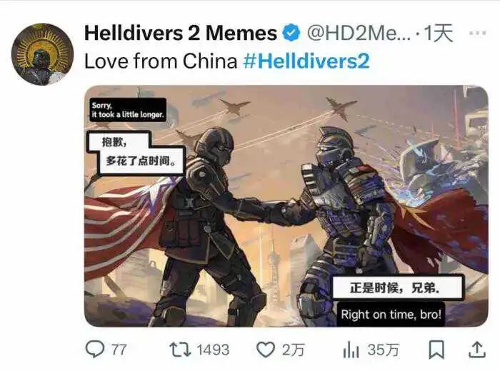 卑微如我才是游戏公司今天最重要的人｜深氪