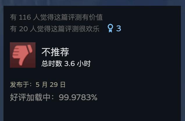 卑微如我才是游戏公司今天最重要的人｜深氪(图2)
