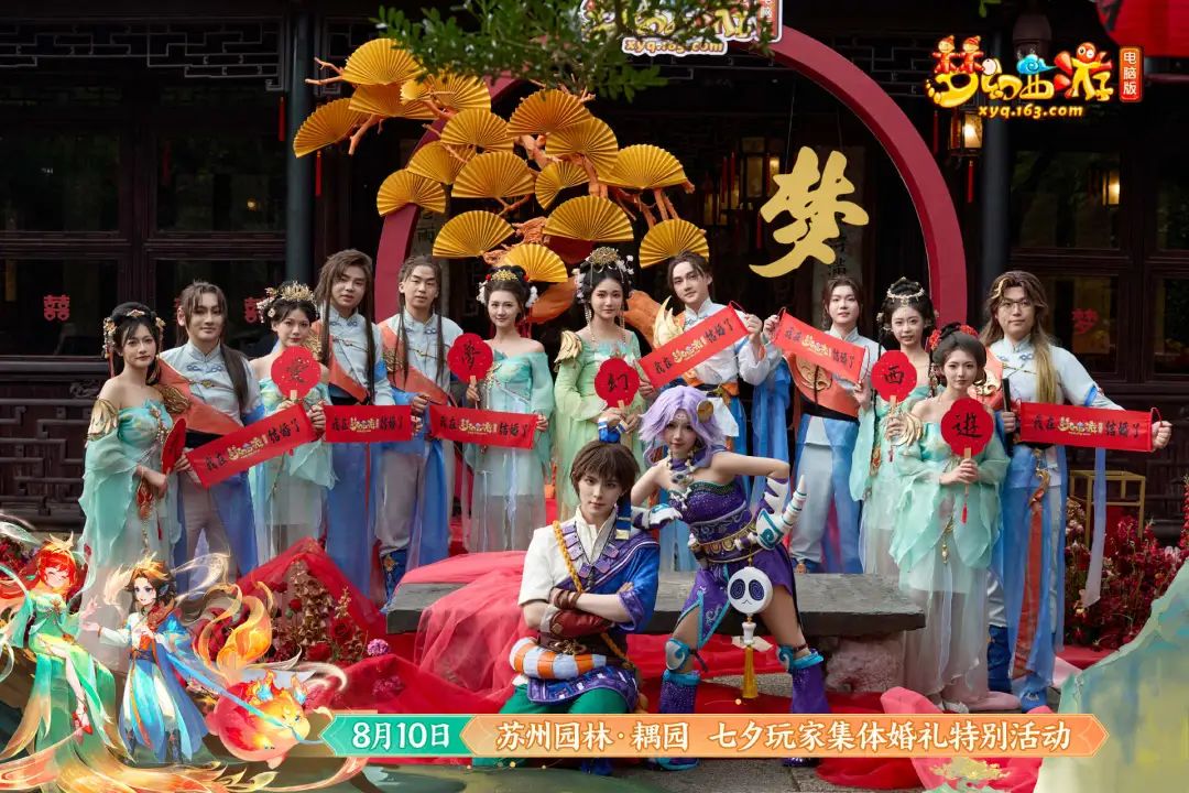 卑微如我才是游戏公司今天最重要的人｜深氪(图4)