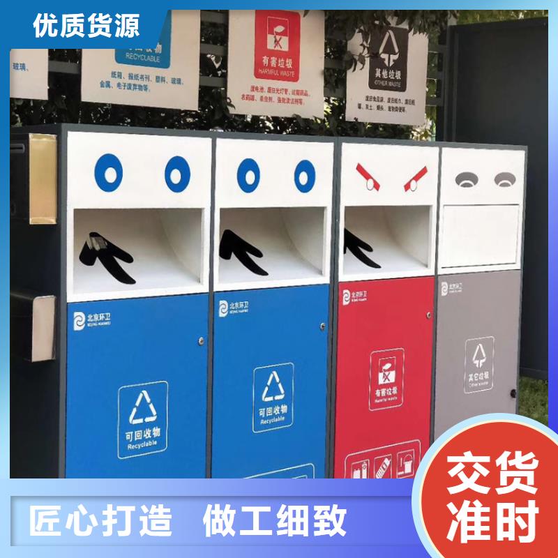 革新地下垃圾投放点：城市环保新趋势