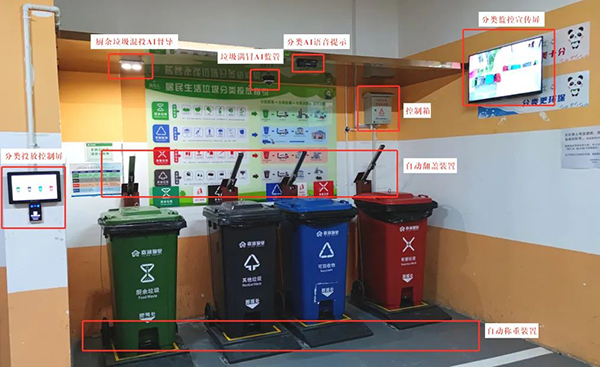 全市唯一！“智慧城管”建功白云区城管局获住建部通报表扬