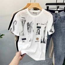 2024东莞国际纺织品印花工业