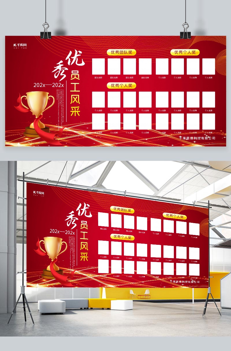 广西亚克力展示架