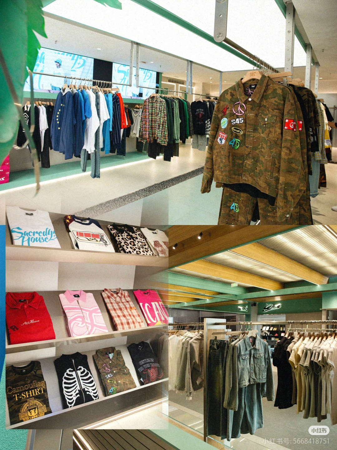 12个平价潮牌猛开店太会拿捏年轻人了！(图8)