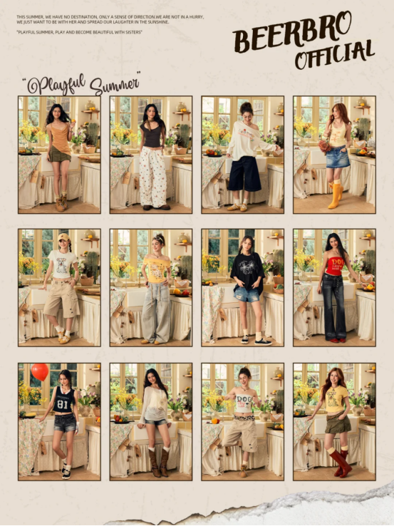 12个平价潮牌猛开店太会拿捏年轻人了！(图14)