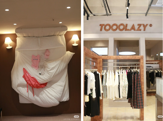12个平价潮牌猛开店太会拿捏年轻人了！(图21)
