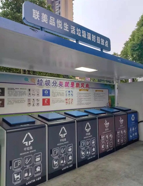 中国的垃圾不够用了