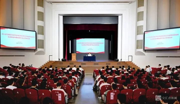 官宣！政策不变“国补”继续(图3)