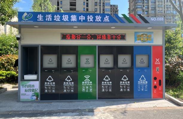 官宣！政策不变“国补”继续(图4)