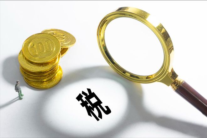 非住宅房产税费7月有变！税负可能要涨25%学会这三招轻松省钱(图1)