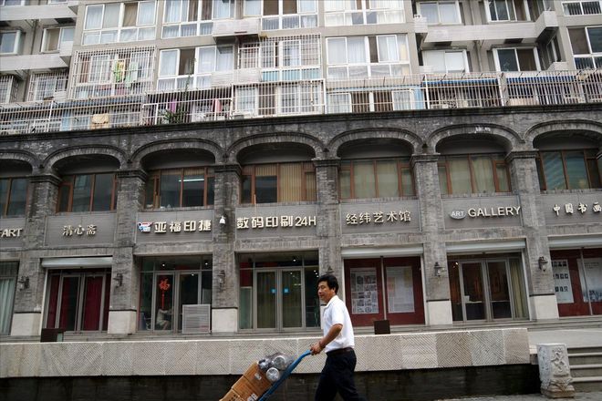 非住宅房产税费7月有变！税负可能要涨25%学会这三招轻松省钱(图3)