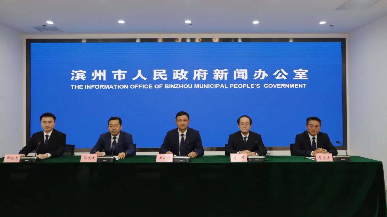 滨州：加强生活垃圾分类设施建设 到2025年底垃圾分类房（亭）数量将达到4565处(图1)