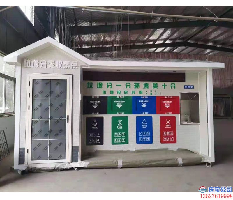 互联网+回收：让垃圾分类变得轻松又高效