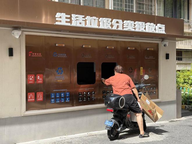 上海施行垃圾分类6周年：生活垃圾回收利用率超45%居全国前列(图3)