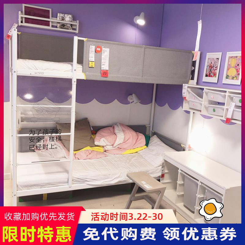 寝室文化节丨“惠学先锋”寝室评选