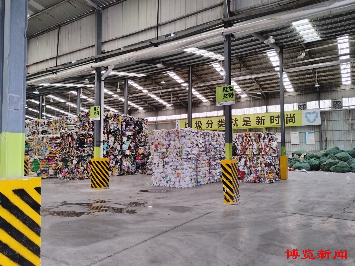 学校垃圾分类总结（通用10篇）