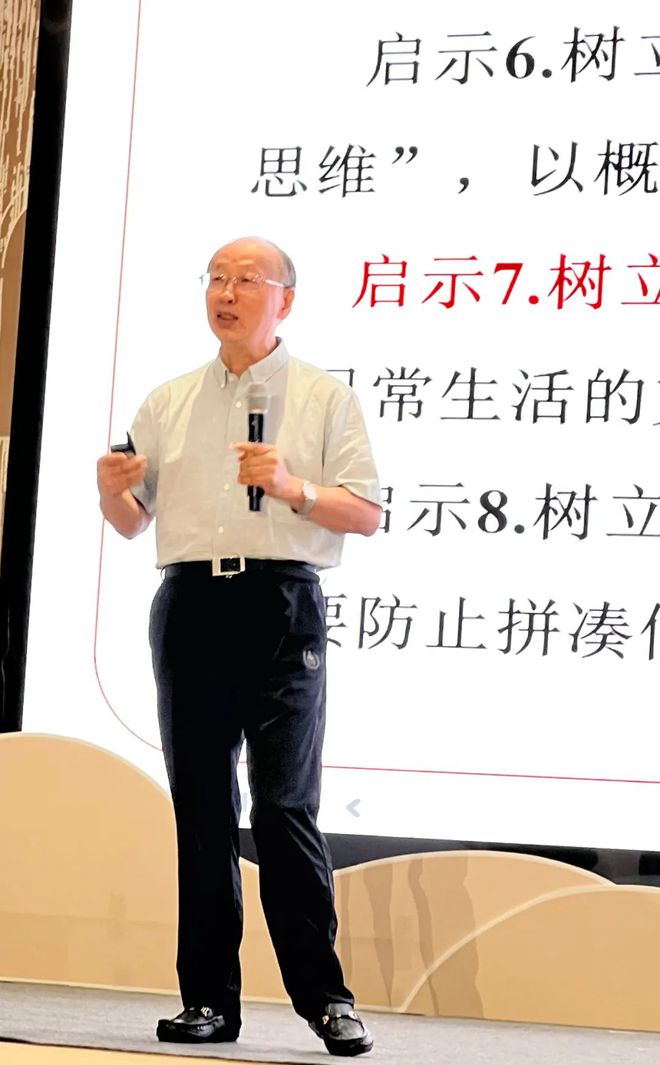 【论坛】李后强：从地方志看巴蜀石窟的活力与张力(图4)