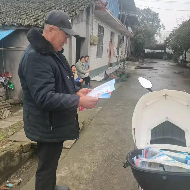 工作月报了解成都根与芽在3月份的6项工作(图1)