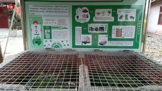 工作月报了解成都根与芽在3月份的6项工作(图4)