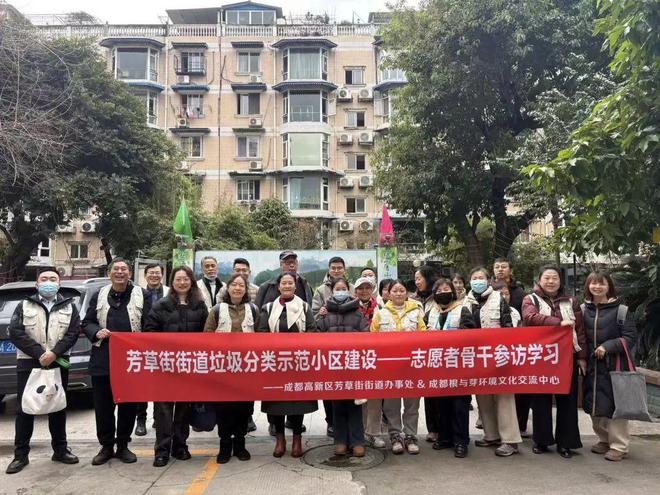 工作月报了解成都根与芽在3月份的6项工作(图7)