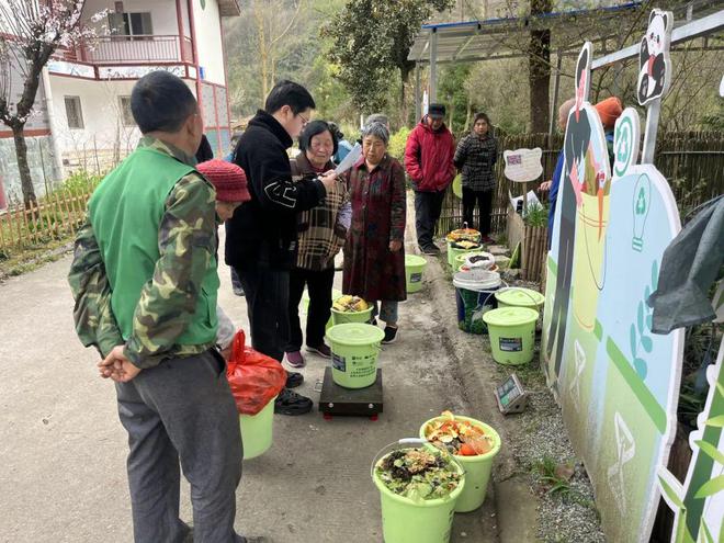 工作月报了解成都根与芽在3月份的6项工作(图12)