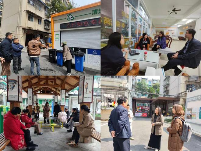 工作月报了解成都根与芽在3月份的6项工作(图11)