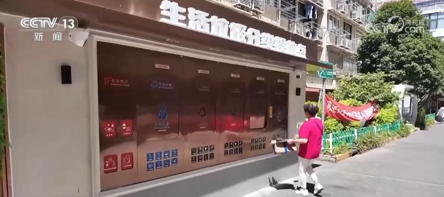 智慧赋能垃圾分类管理 提质增效更便民(图1)