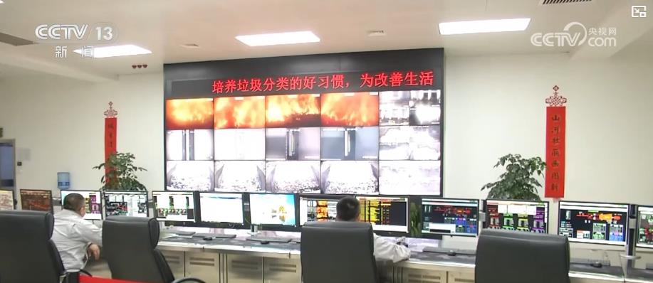智慧赋能垃圾分类管理 提质增效更便民(图5)