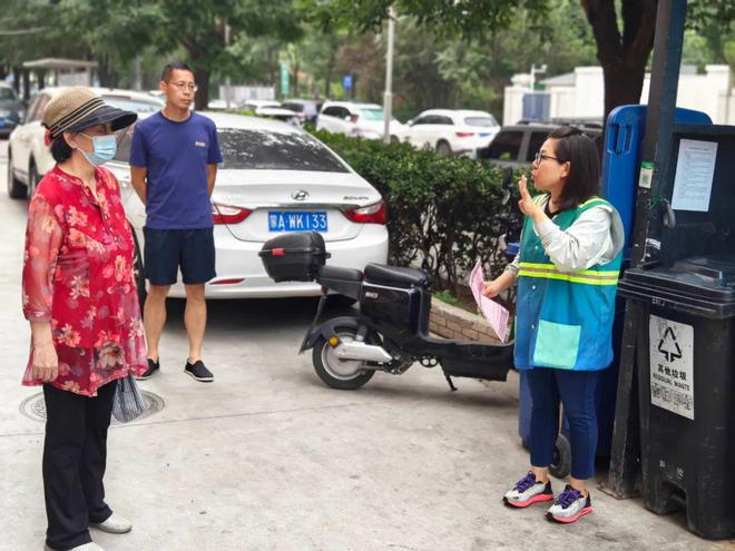 党建引领 机制赋能 苹果园街道跑出垃圾分类“加速度”(图1)